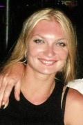 click to look through Russian women profile: Mariya 30 y.o.