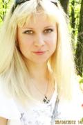 click to look through Russian women profile: Ann 27 y.o.