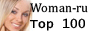 Best online top 100 women